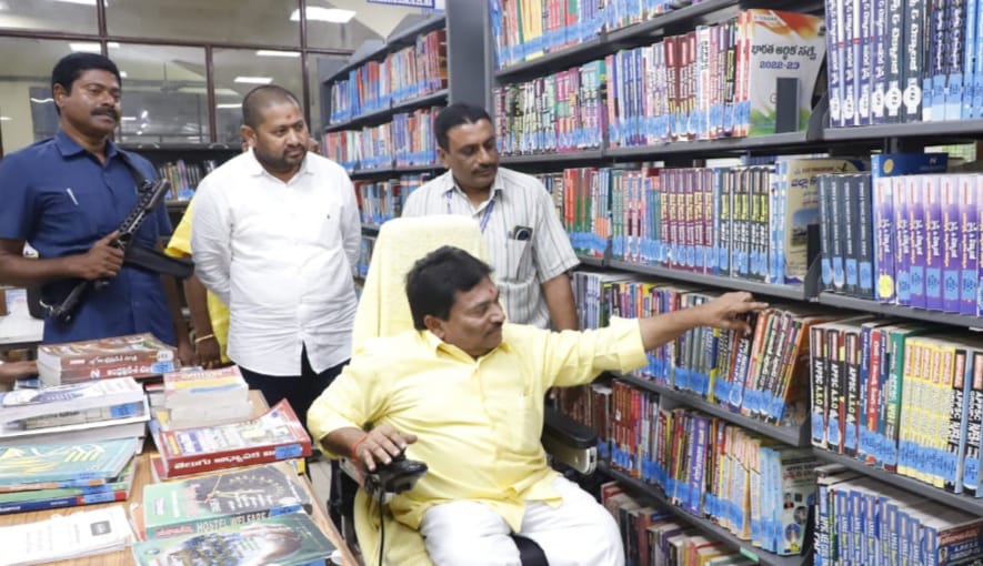 ఏ.ఎన్.యూ,గ్రంధాలయానికి విచ్చేసిన రాష్ట్ర గ్రంథాలయ పరిషత్ ఛైర్మన్:గోనుగుంట్ల.