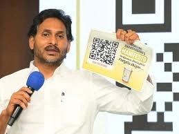 చంద్రబాబు మ్యానిఫెస్టోపై వైసీపీ సమరశంఖం.. ‘రీకాలింగ్ చంద్రబాబు’ కార్యక్రమానికి వైఎస్ జగన్ పిలుపు