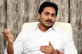 పల్నాడు పర్యటన ఘటనలో మాజీ సీ.ఎం, పై కే-సు,A2గా జగన్ పేరు.