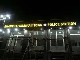 tatoo charen arrested