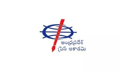 journalism-diploma-supplementary-exams-anu-cr-media-academy