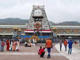 tirumala-vip-break-darshan-cancelled-july-15-16