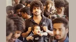 papa-telugu-movie-review-release-story