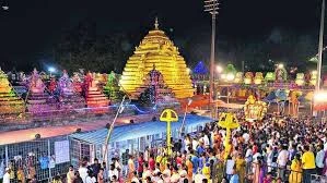 srisailam-free-sparsha-darshan-token-without-aadhaar