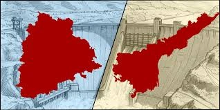 godavari-banakacharla-project-ap-telangana-water-dispute
