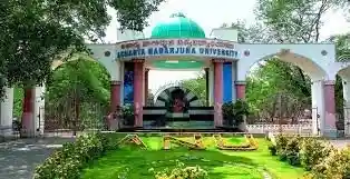 anu-pg-icet-engineering-entrance-exams-dates-2025