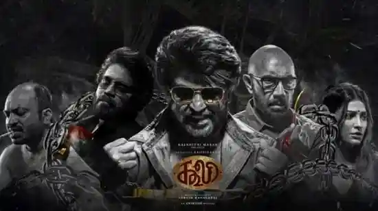 ఫస్ట్ డే ‘కూలీ’ టికెట్ ధర విని షాక్ అవుతున్న ఫ్యాన్స్ – ఏమి జరుగుతోంది చెన్నైలో?