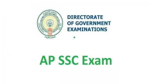 2026 SSC పబ్లిక్ పరీక్షలు: మార్చి 16 లేదా 21 నుంచి ప్రారంభం? – విద్యాశాఖ కీలక ప్రణాళికలు