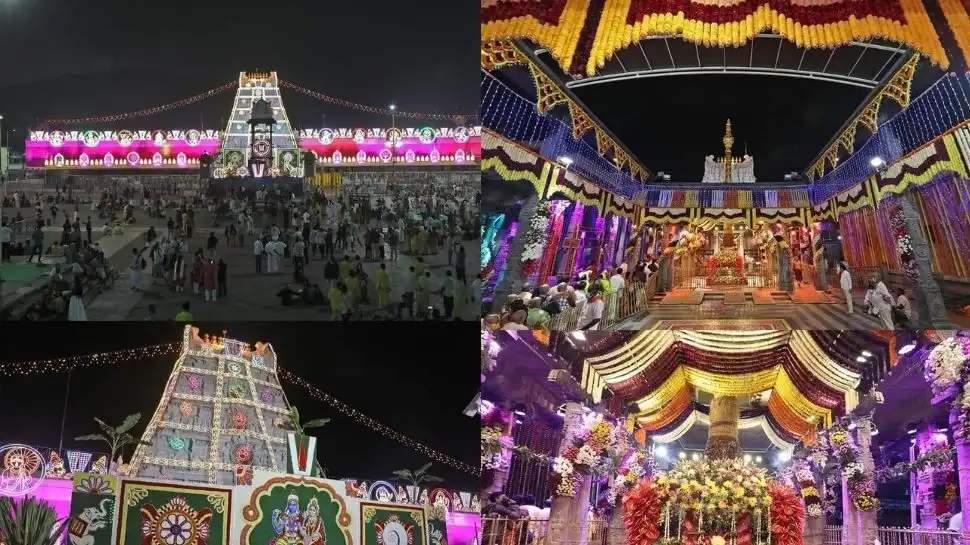 వైకుంఠ ఏకాదశి 2026: తిరుమలలో వైకుంఠ ద్వార దర్శనానికి పూర్తి ఏర్పాట్లు – దర్శన సమయాలు, హెల్ప్‌లైన్ నంబర్లు