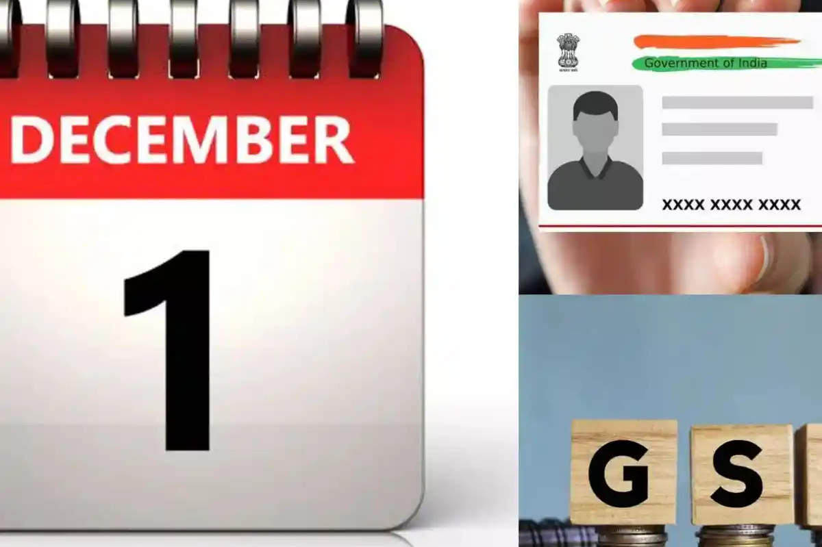 డిసెంబర్ 1 నుంచి దేశవ్యాప్తంగా అమల్లోకి వచ్చిన పెద్ద మార్పులు – ఆధార్, గ్యాస్, బ్యాంకింగ్, పెన్షన్ నిబంధనల్లో తాజా అప్‌డేట్స్