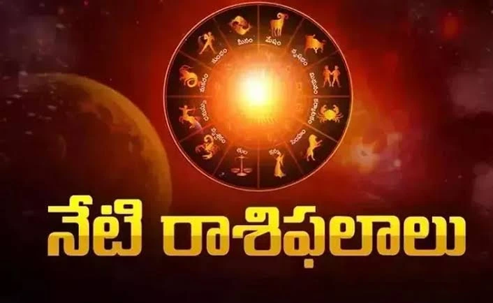ఈ రోజు రాశి ఫలాలు – డిసెంబర్ 4, 2025 (గురువారం)