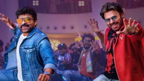 Mana Shankara VaraPrasad Garu Pre Release Event: ఒకే స్టేజ్‌పై చిరంజీవి, వెంకటేశ్