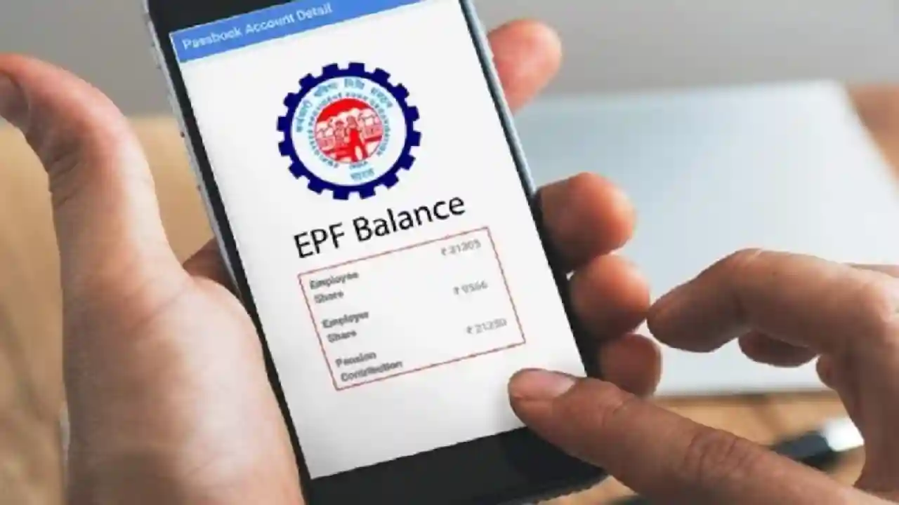 EPFO PF ఖాతాల్లో భారీ వడ్డీ జమ | ఉద్యోగులకు రూ.46 వేల వరకు లాభం